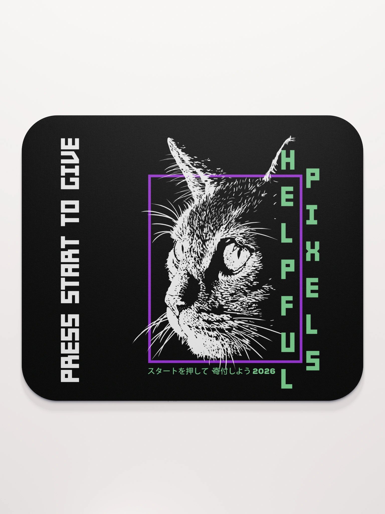 Helpful Pixels Autumn 2026 Mouse Pad product image (2)