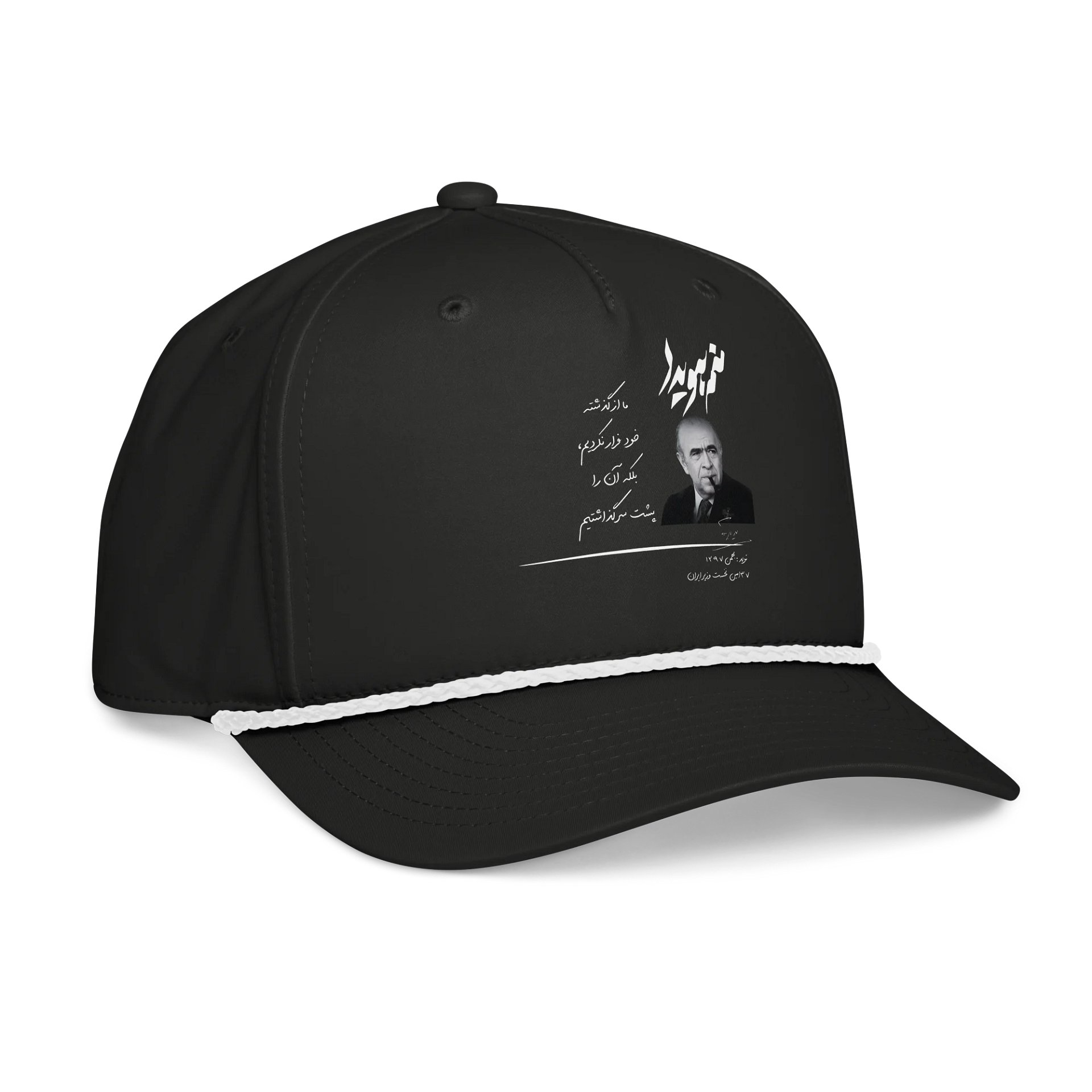 Manam Hoveyda - Classic Cap product image (4)