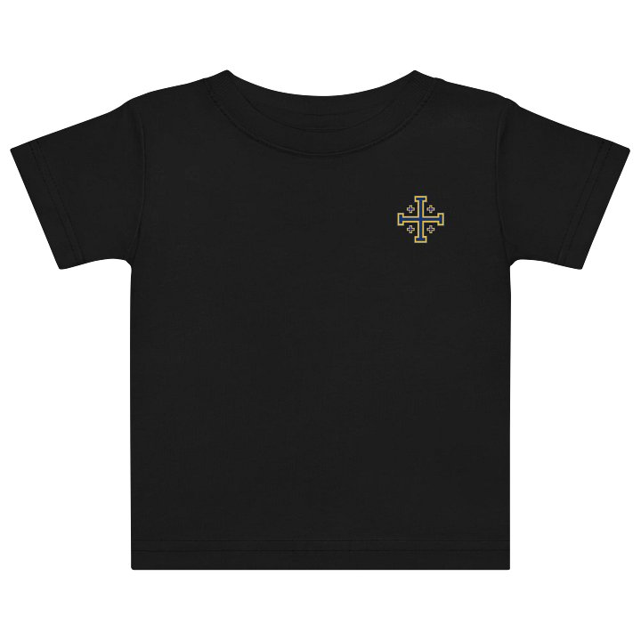 Templar Division - baby/toddler product image (2)