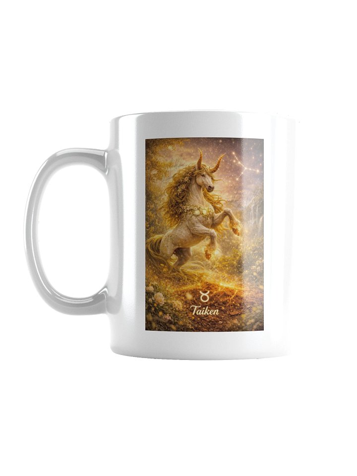 EdibleloveWearableShoppe Taiken Mug product image (1)