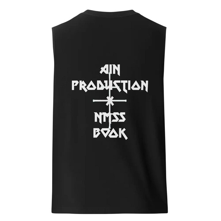 AIN PRODUCTION X NMSS BOOK 322 METAL product image (1)