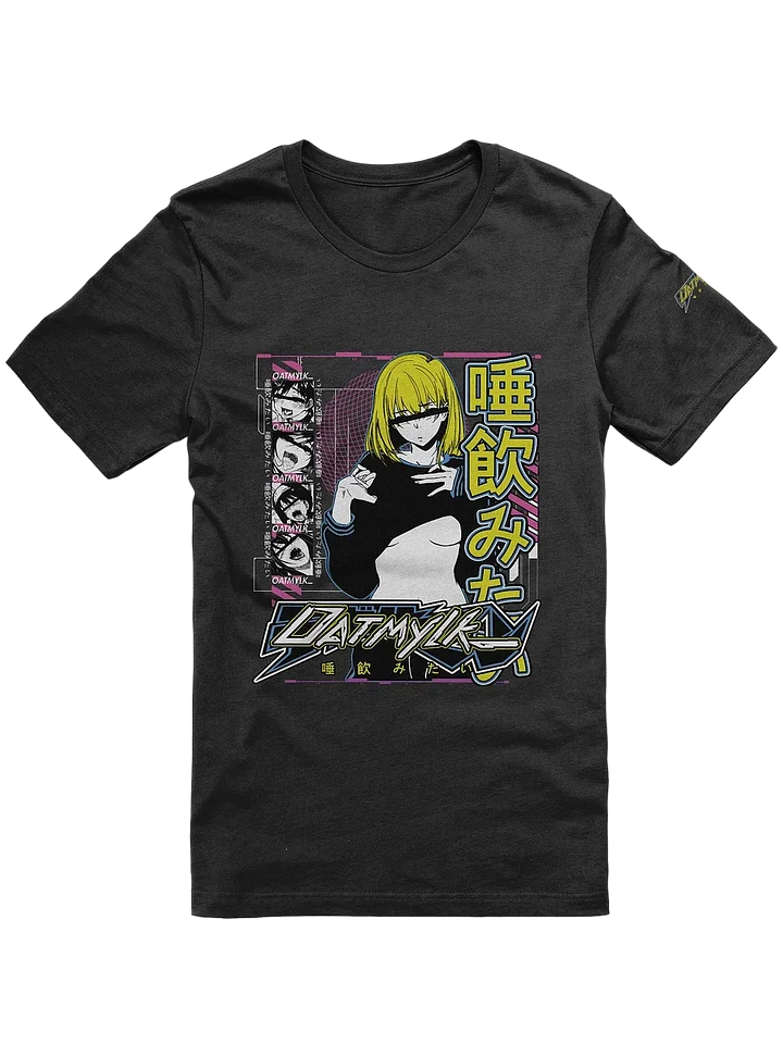 [tease] x tee product image (1)