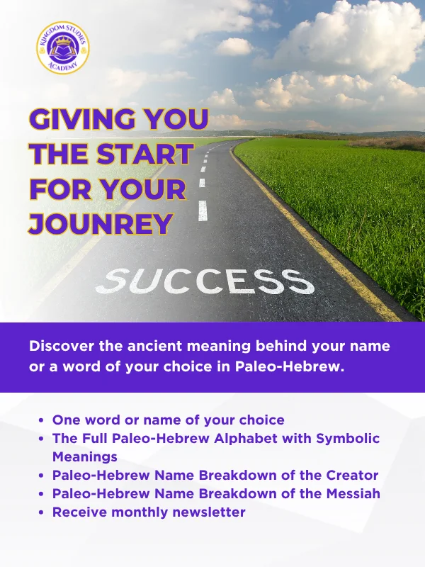 Paleo-Hebrew Starter Bundle product image (1)
