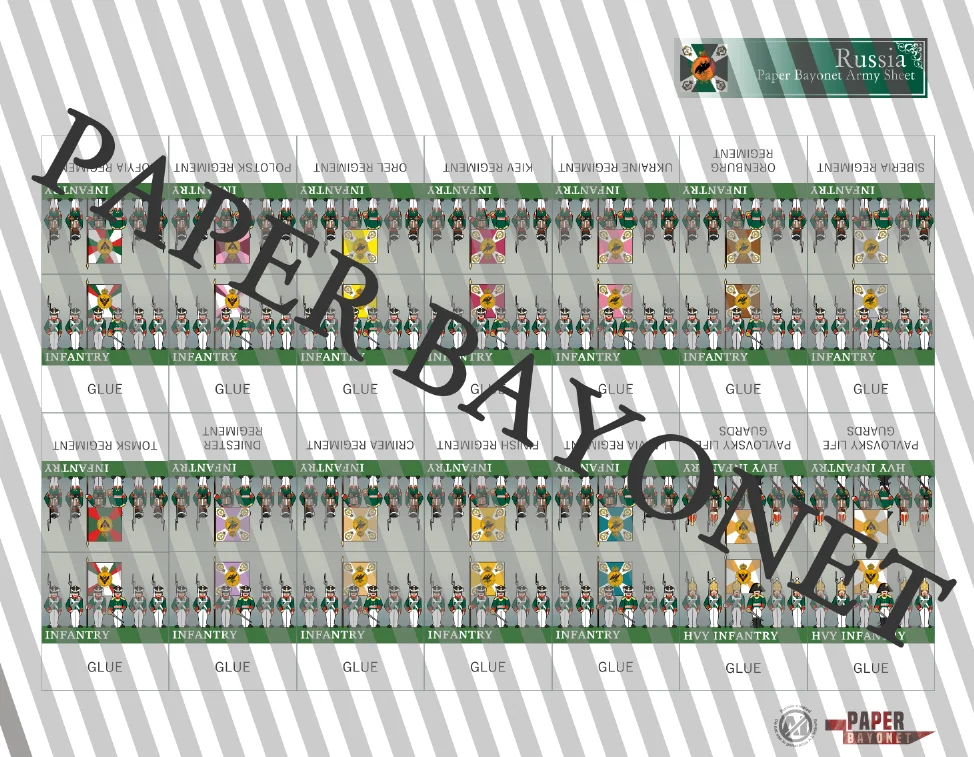Russian Army Sheets product image (5)