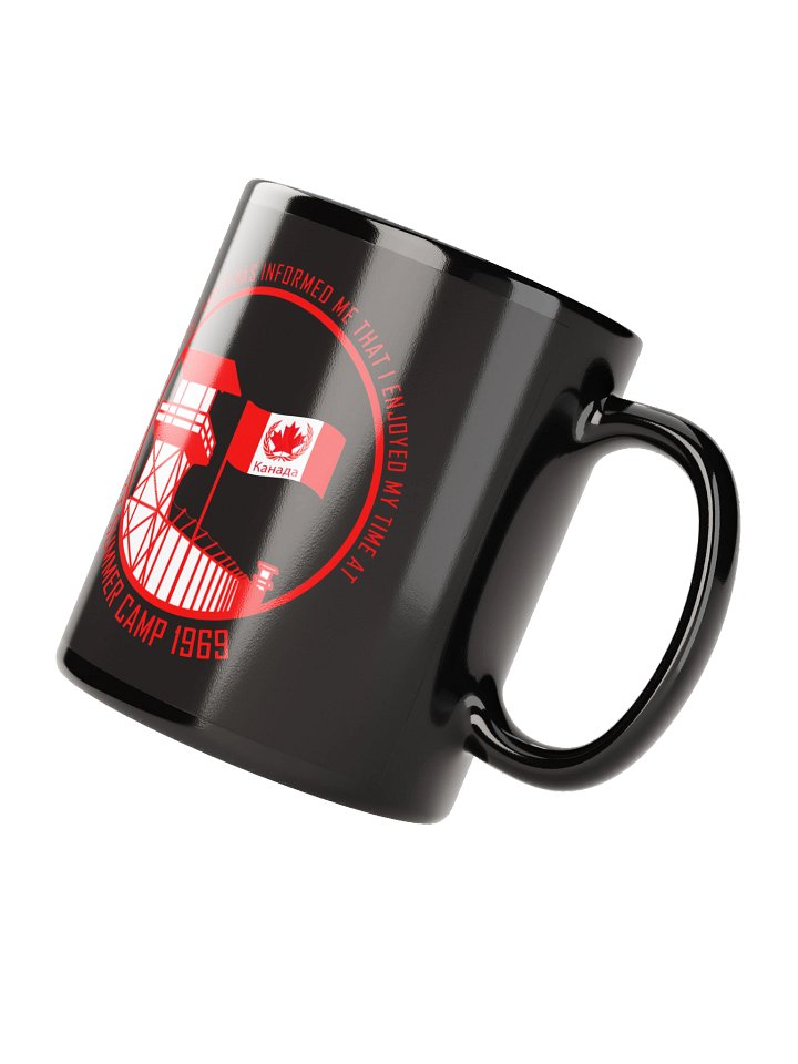 SOVIET SUMMER CAMP 1969 Mug product image (2)