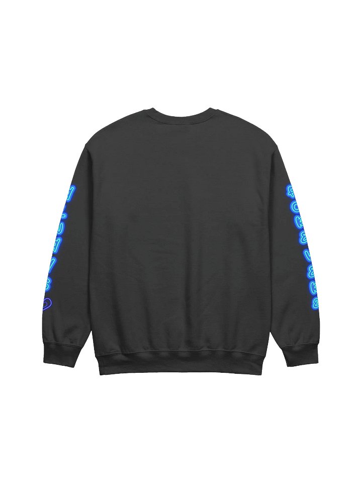 "Oh My Gosh" Classic Crewneck Sweatshirt product image (13)