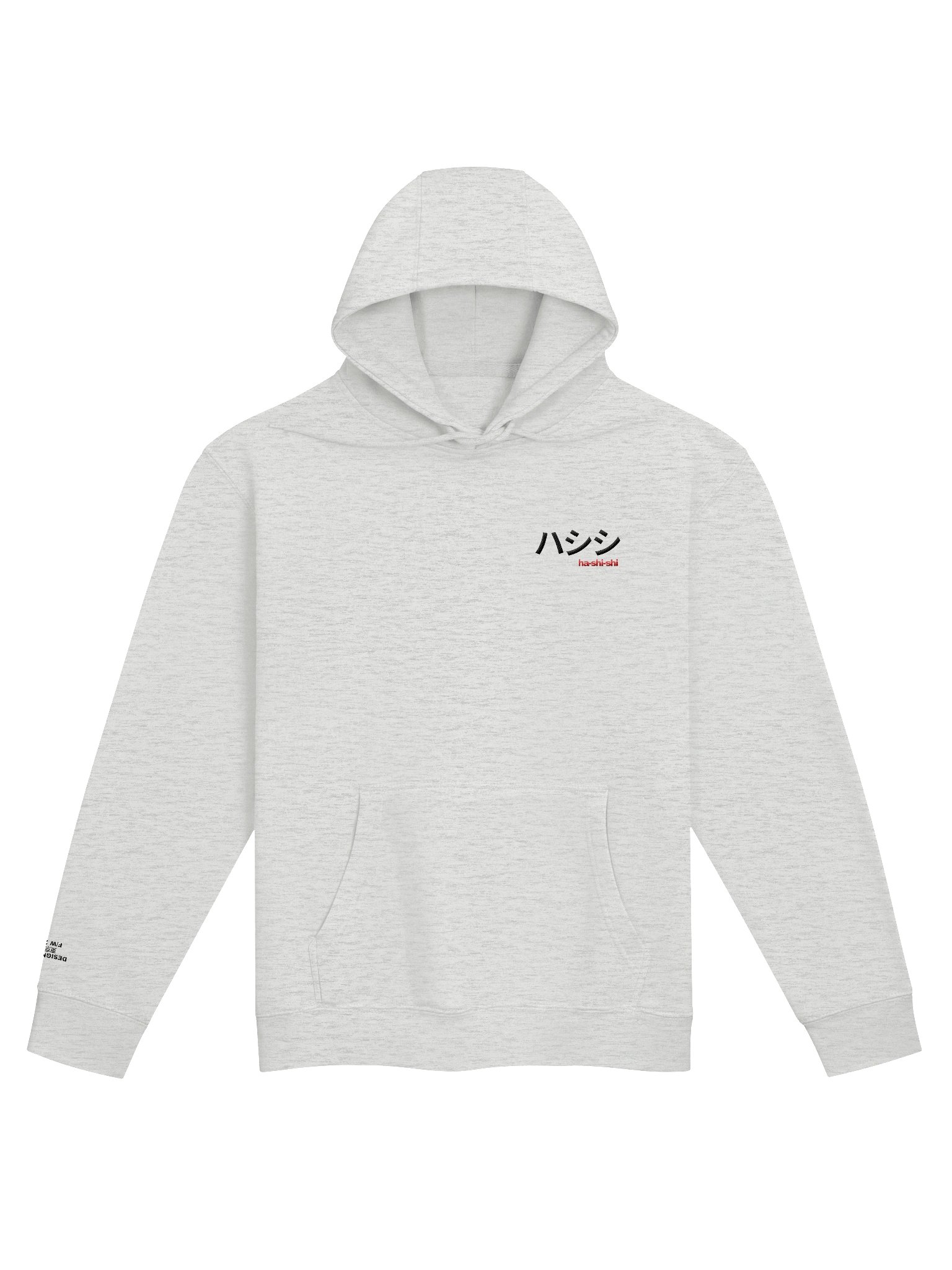 "hashishi" japanese hoodie product image (1)