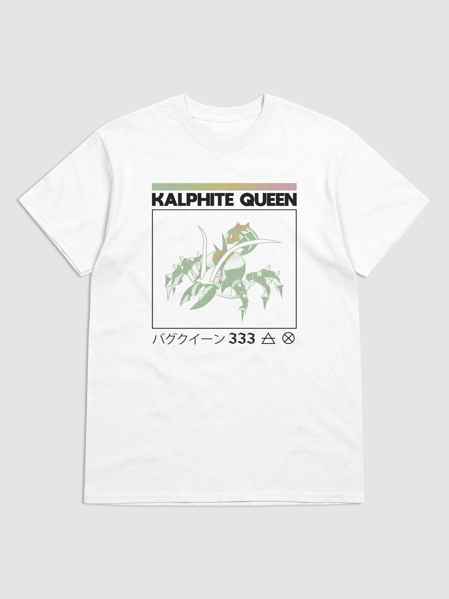 Kalphite Queen - Shirt (White) product image (1)