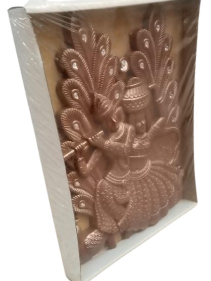 RADHA KRISHNA WALL SET FRAME product image (2)