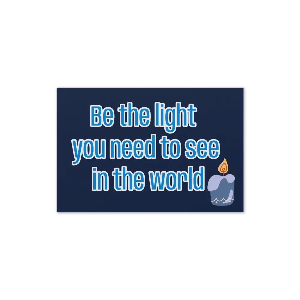 Illuminate Greeting Card product image (20)