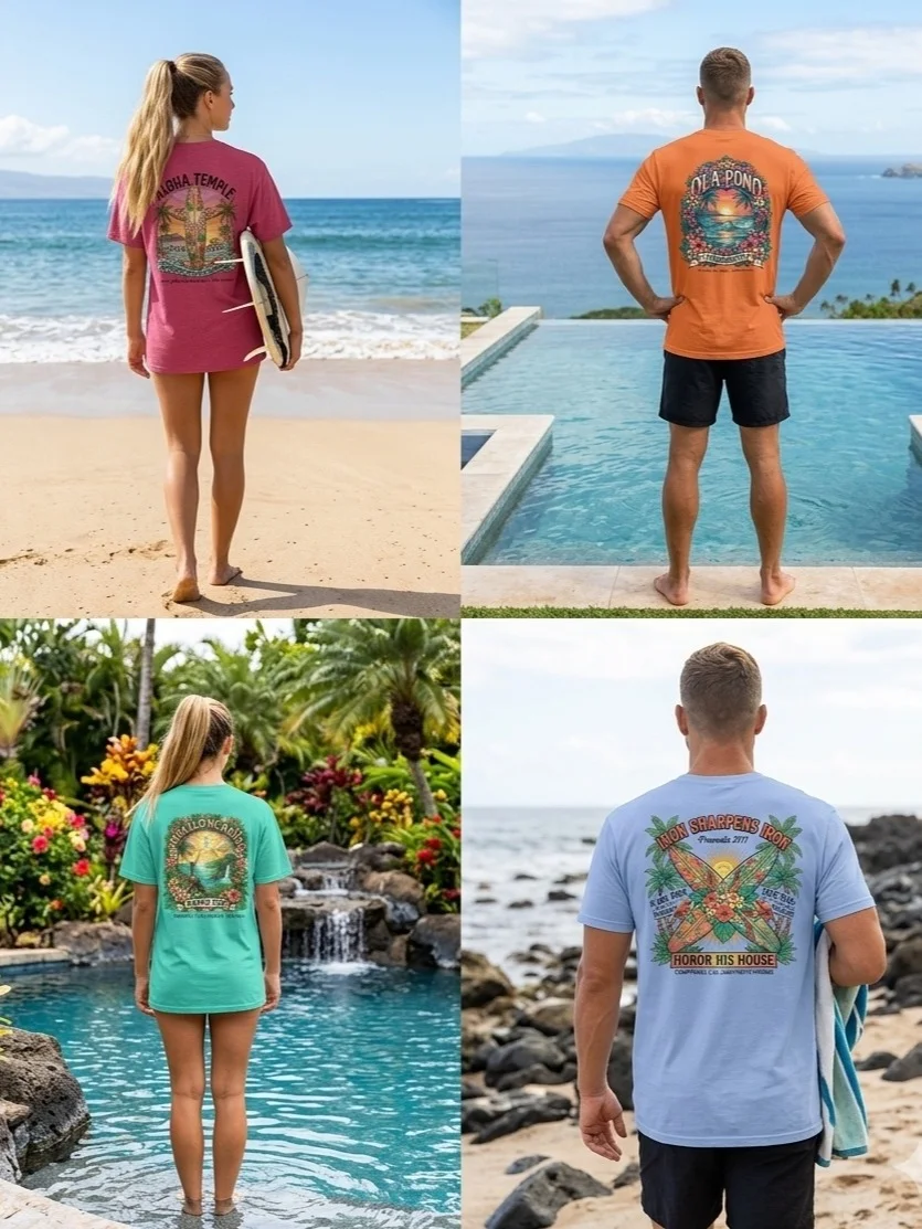 His House "Ola Pono" T-Shirt Bundle by His House