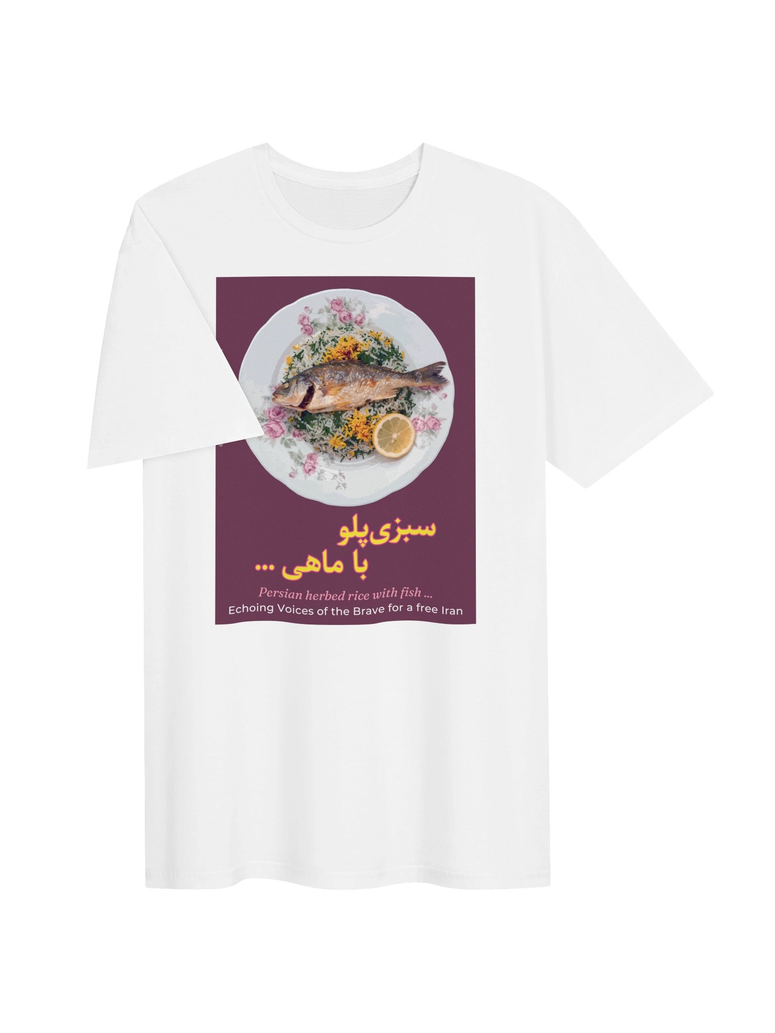 The Fish (Sabzi Polo bâ Mâhi), Purple product image (9)