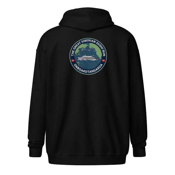 Zip-Up Hoodie – GSSR Route Map product image (2)