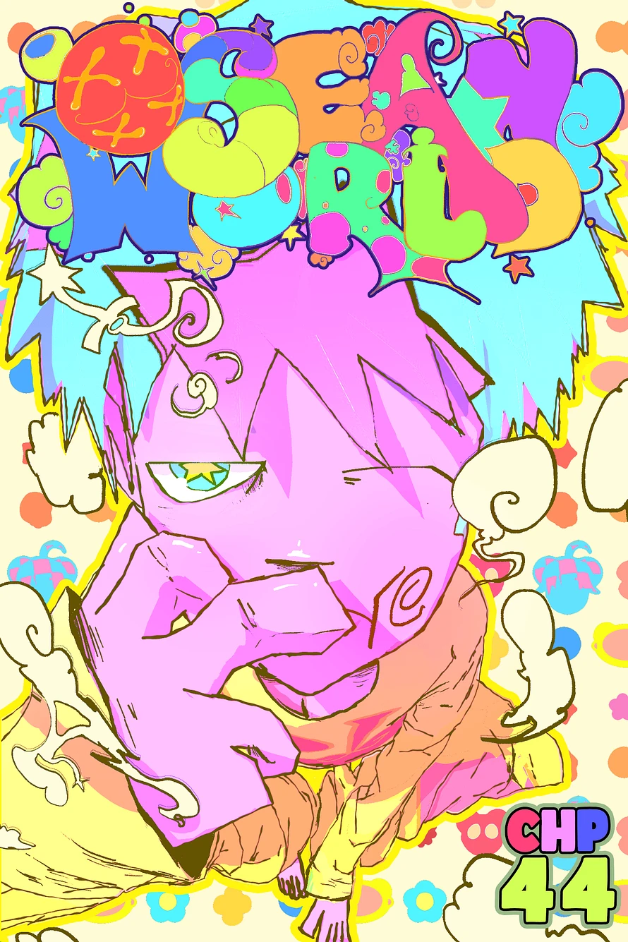 Osean World Manga Chapter 44 Cover