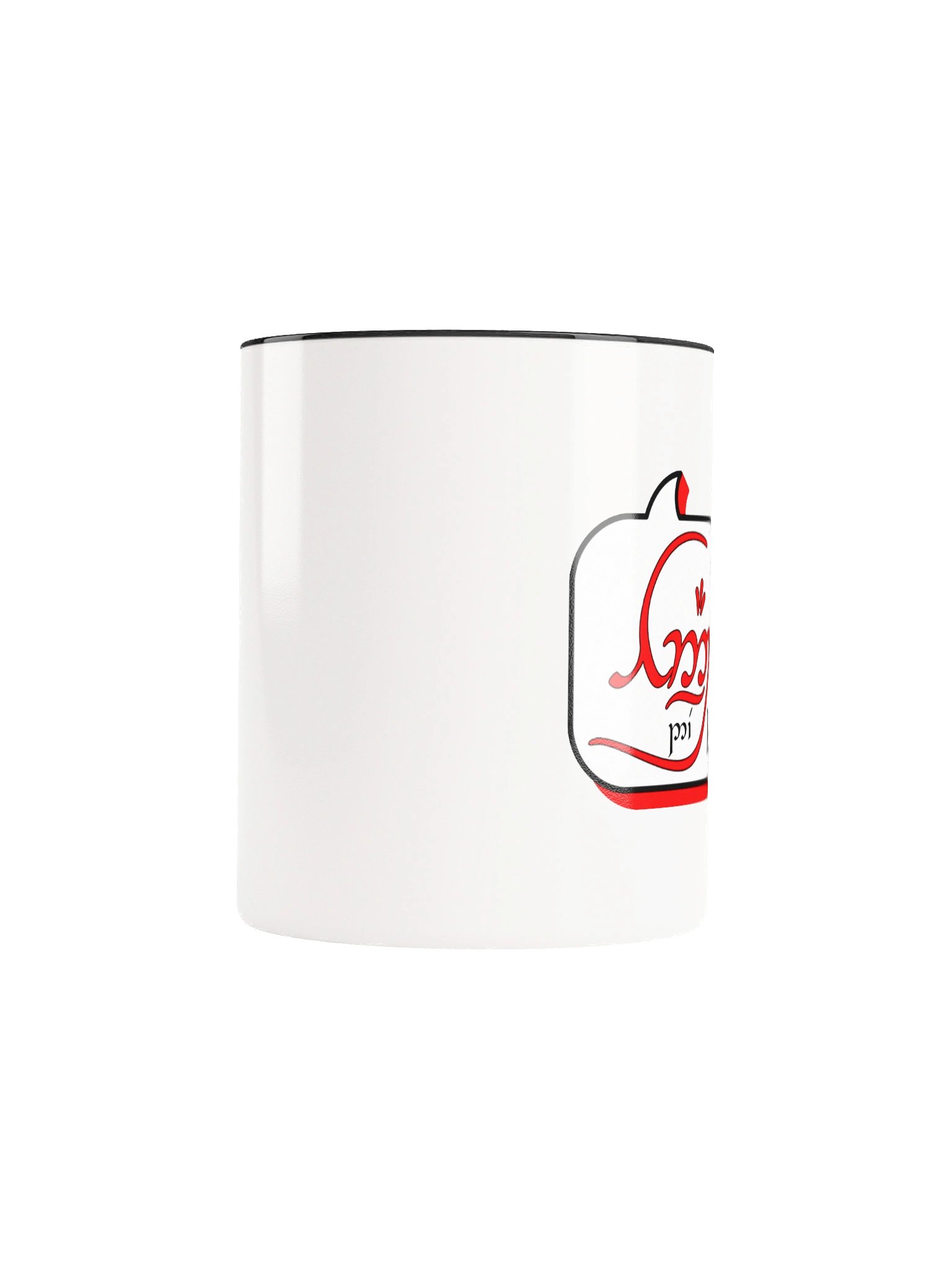 "Thanks I Hate It!" Elvish Mug product image (9)