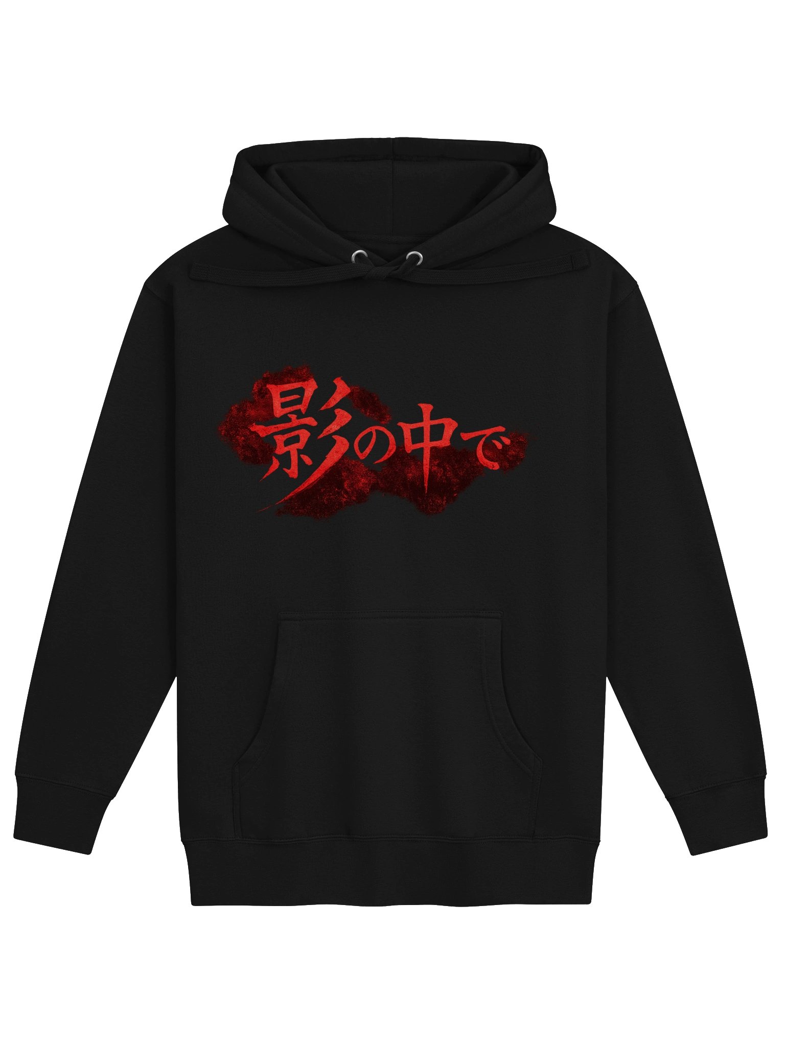 House of DOMYKAGE Huddy product image (1)