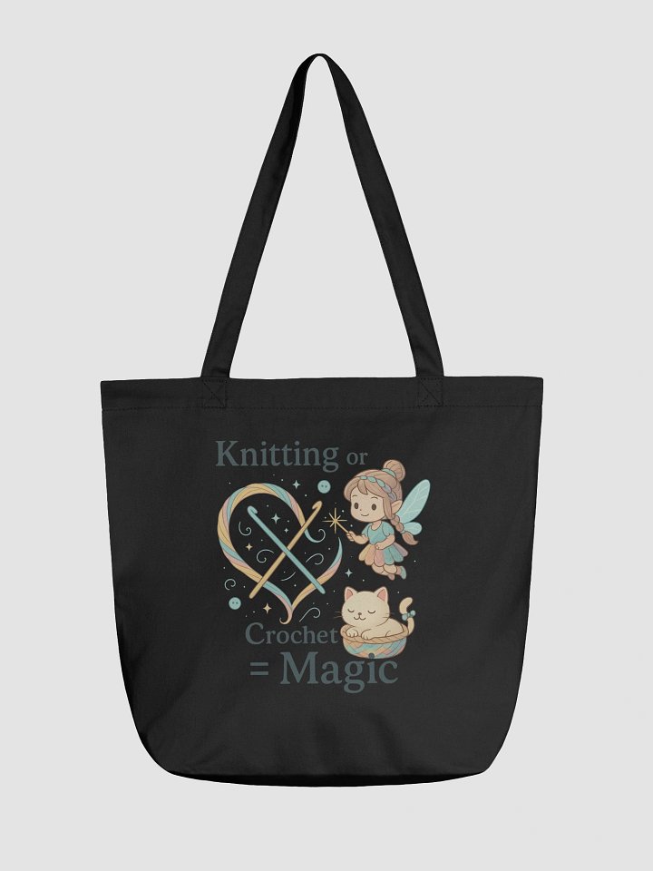 Yarn Lovers product image (1)