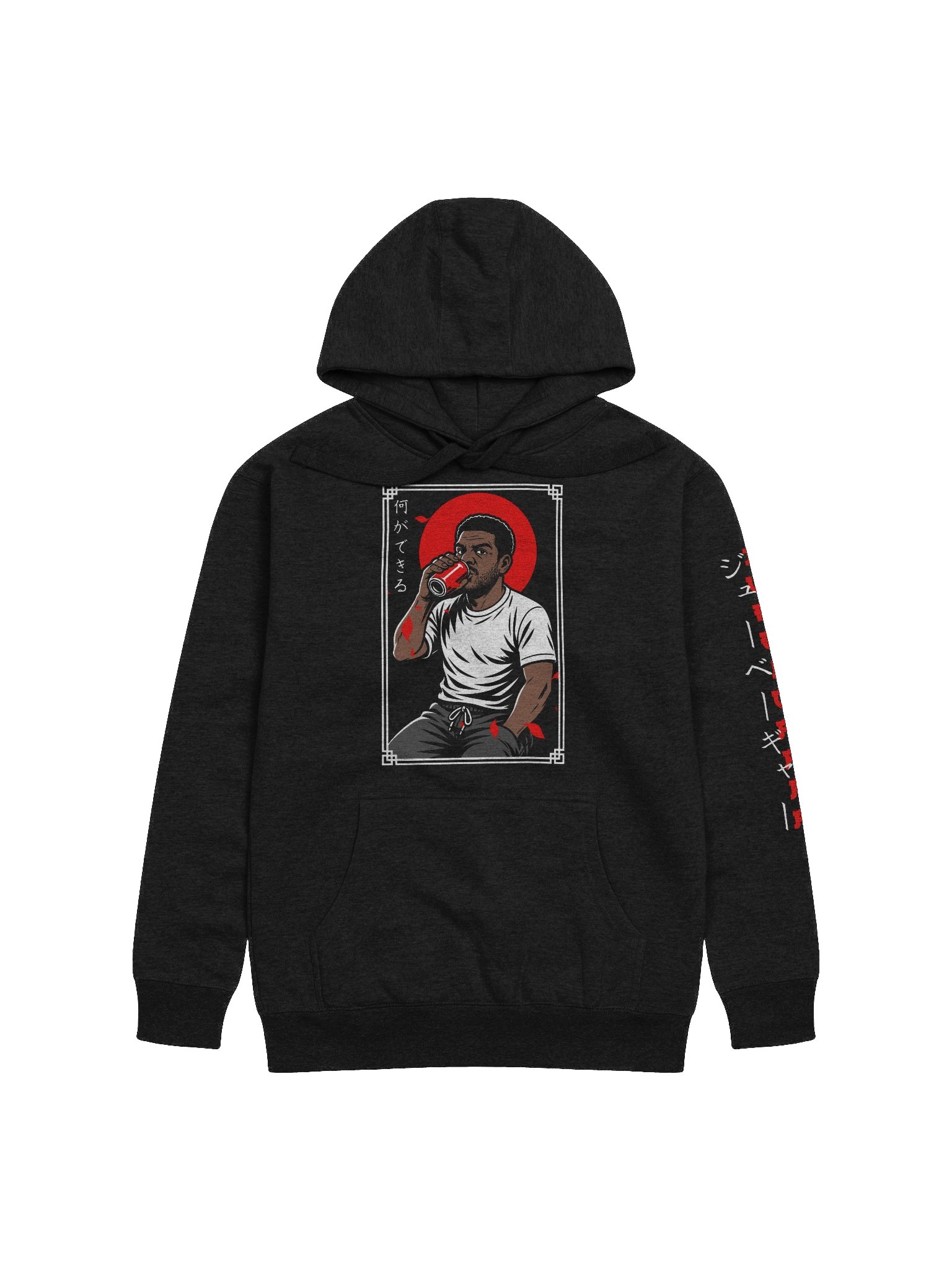 WCYD Hoodie product image (1)