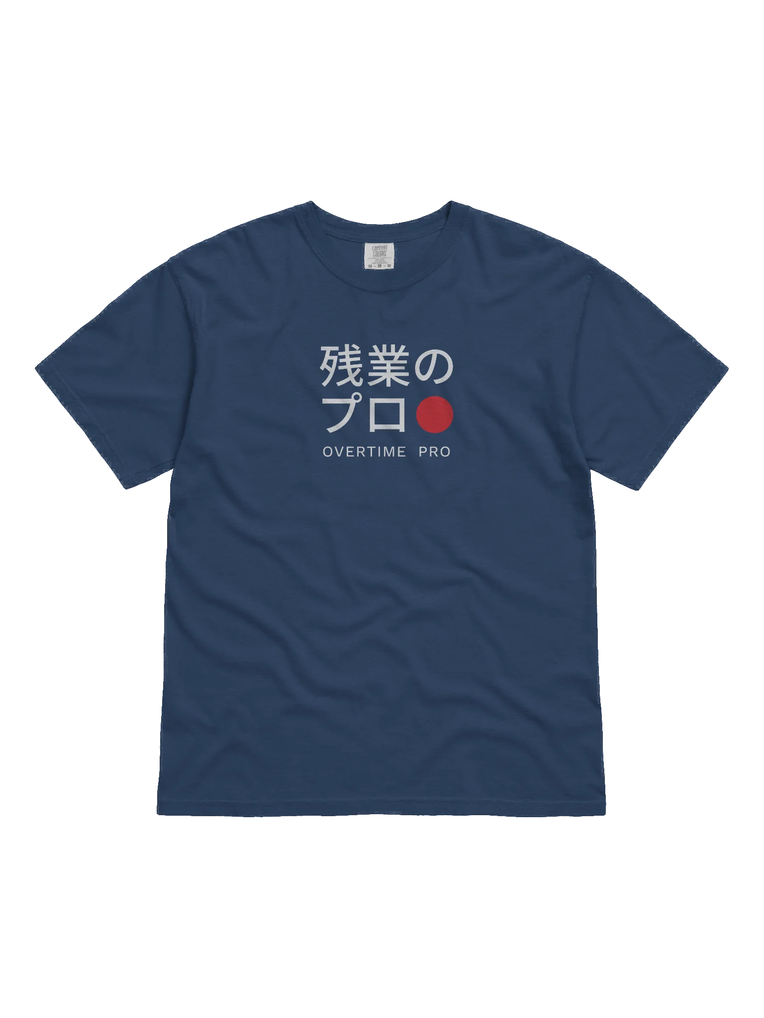 Overtime Pro product image (1)