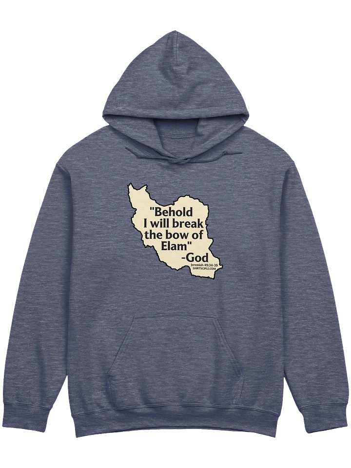I will break the bow of Elam Hoodie product image (5)