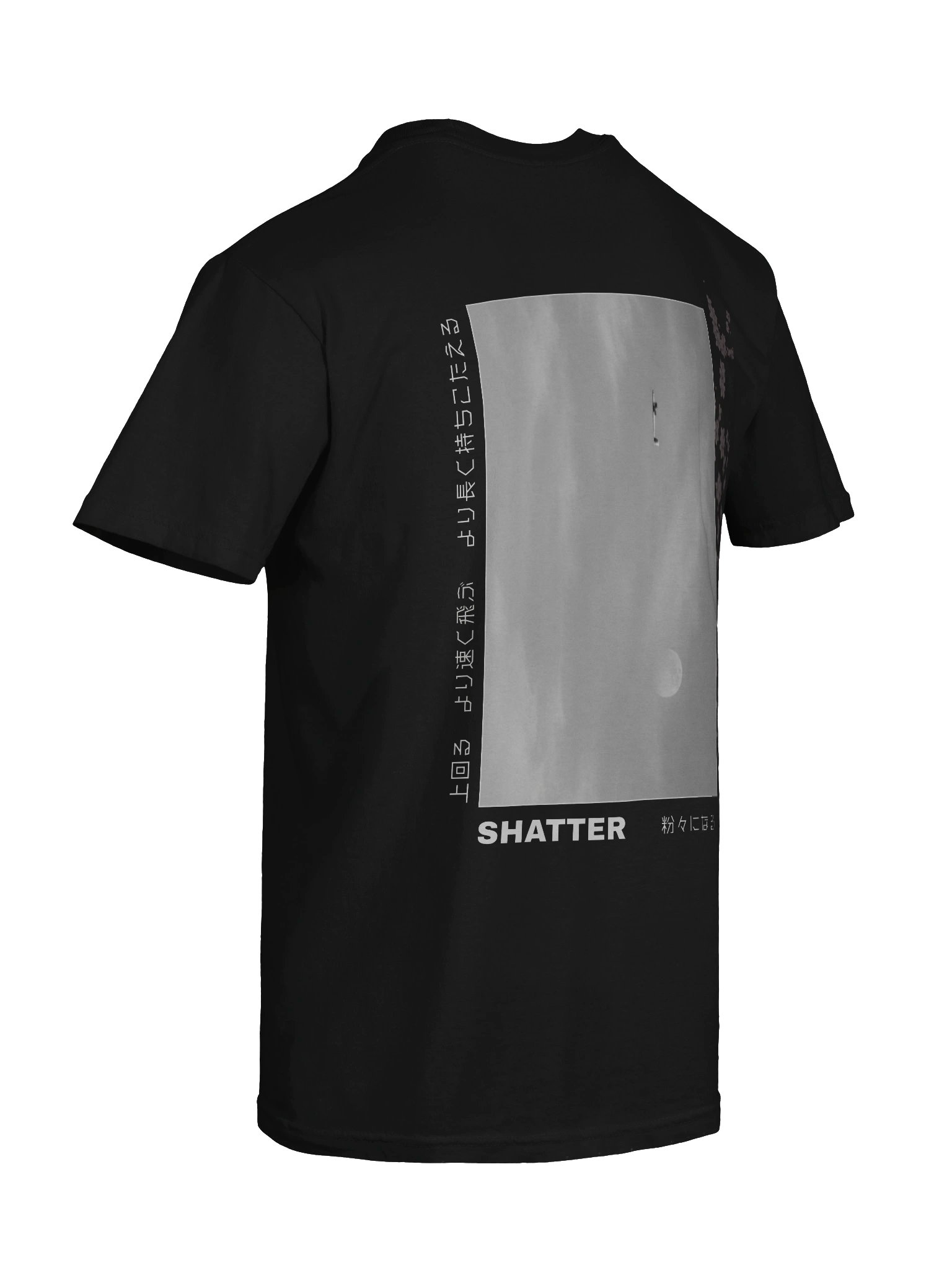 Outperform. Outlast. Outfly. product image (10)