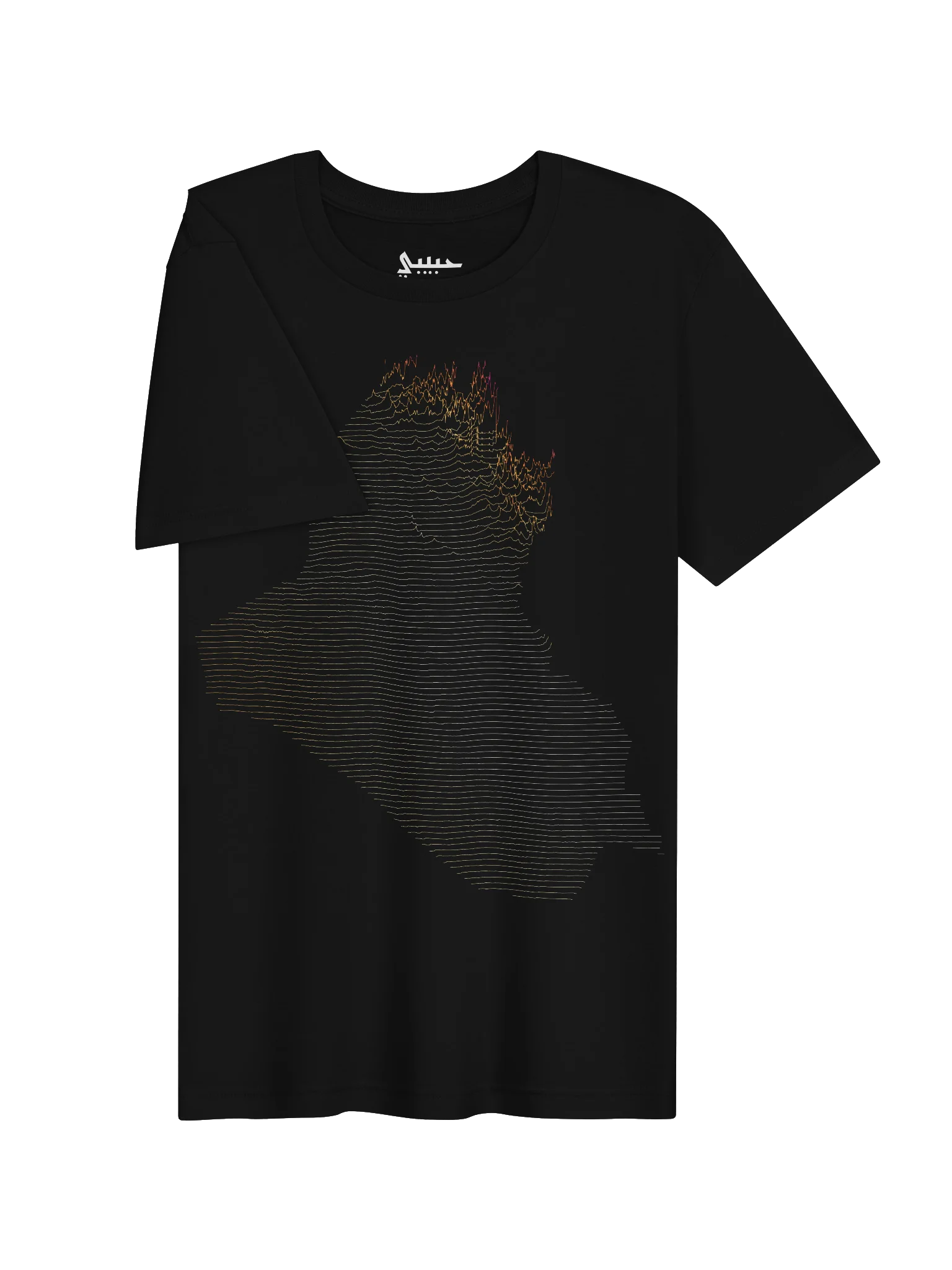Ridgeline Tee - Iraq product image (3)