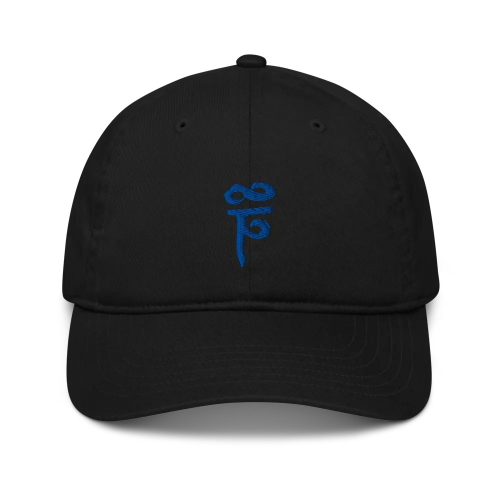 Adjustable Tulpa Cap product image (1)