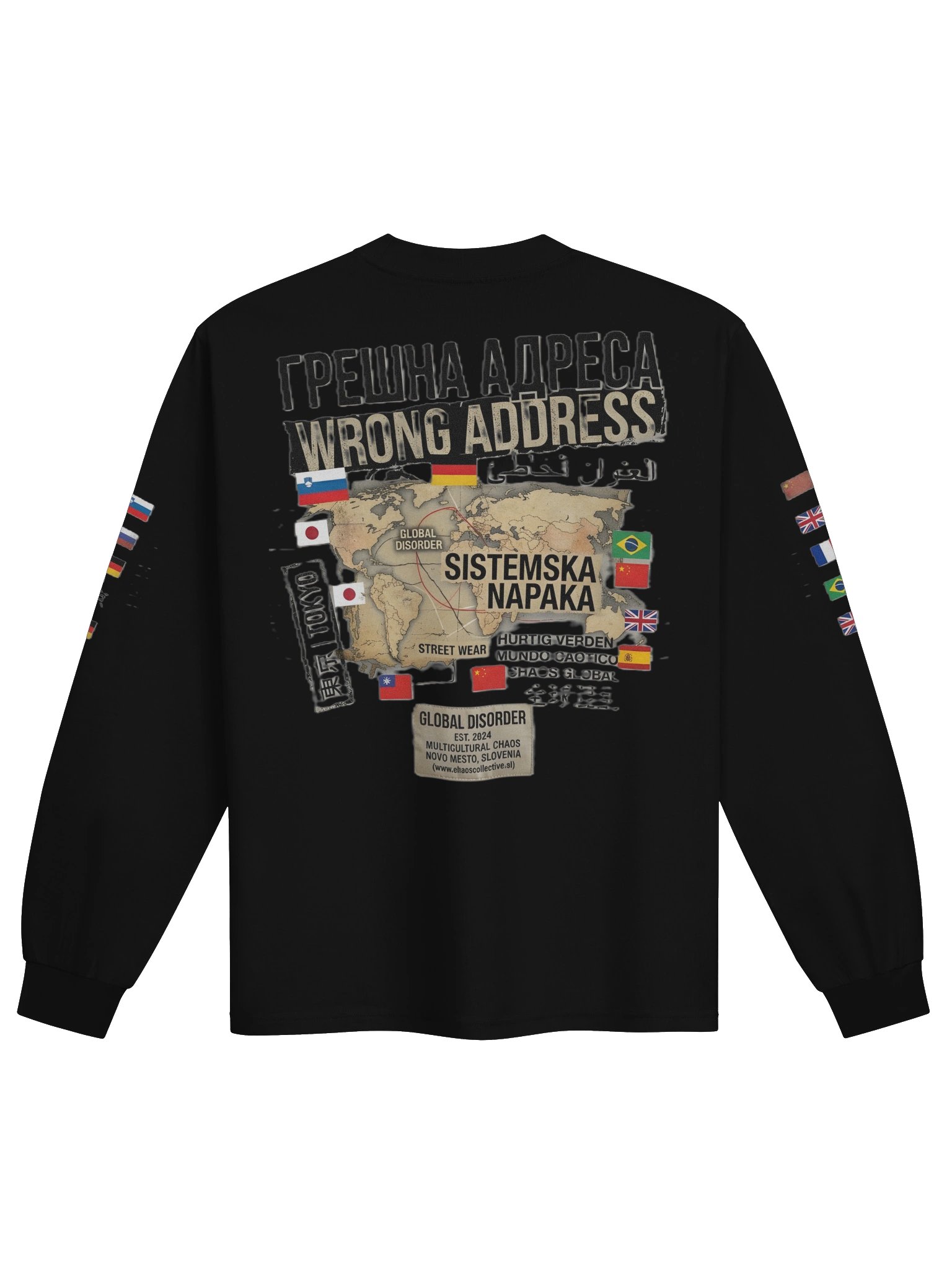 Global Disorder Multi-Language Streetwear Graphic product image (6)