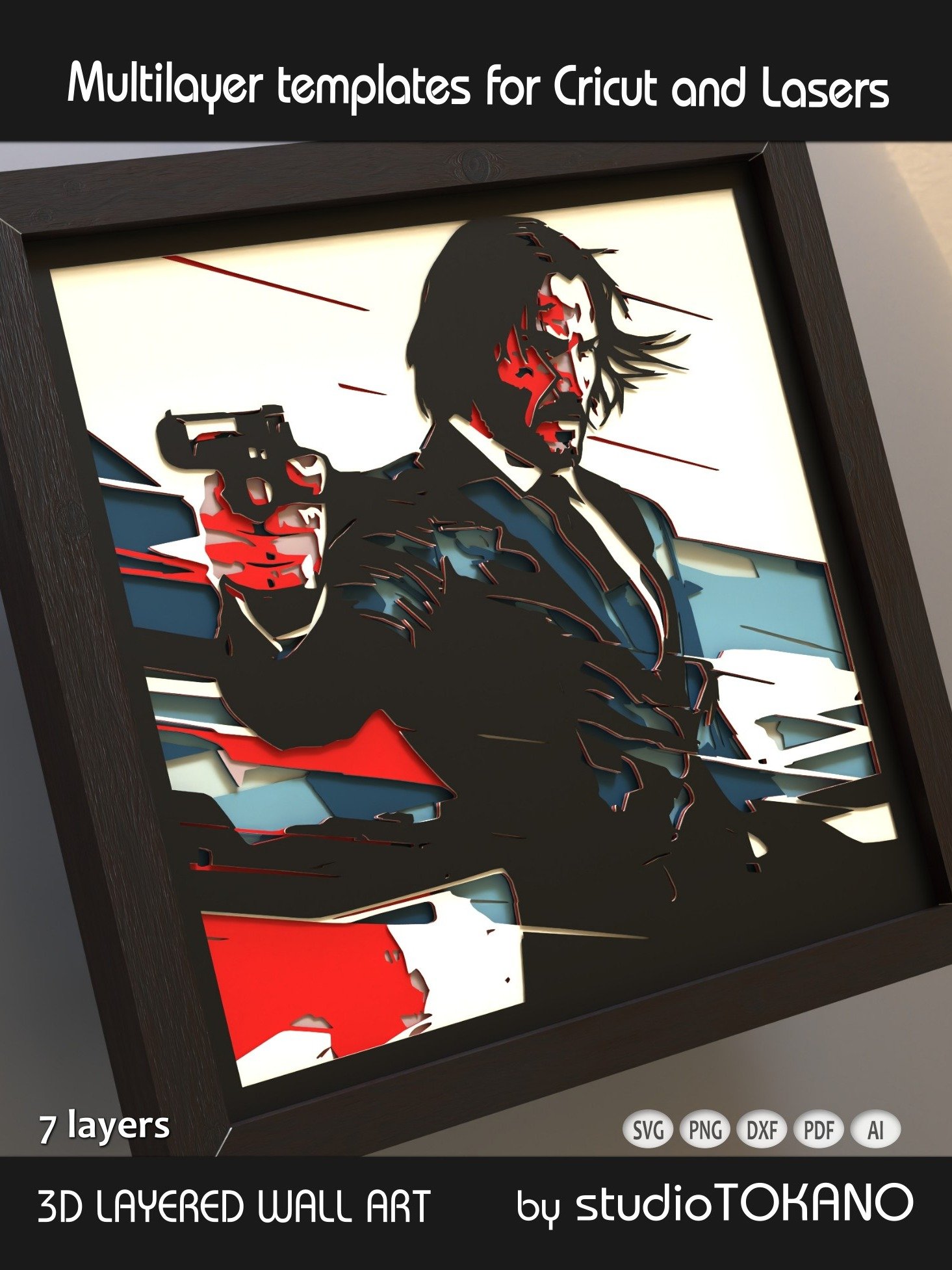 The Dog Avenger product image (2)