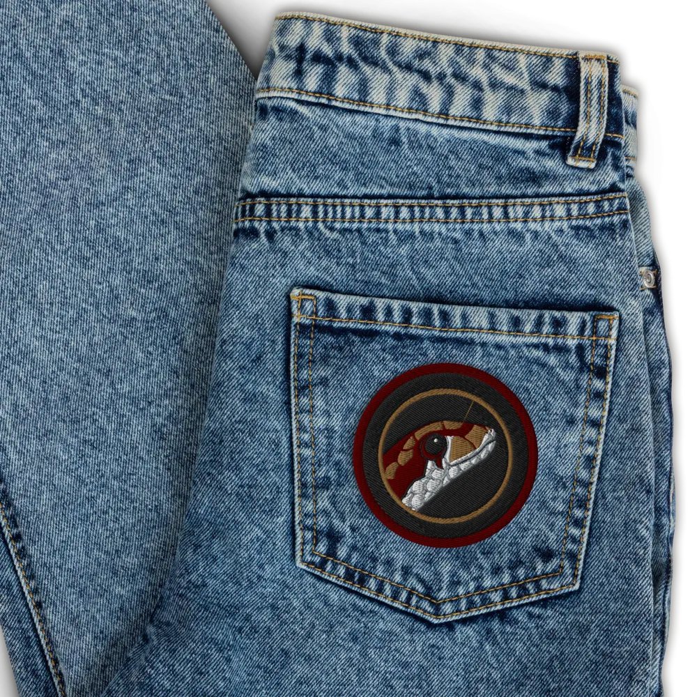 Anubis patch product image (3)