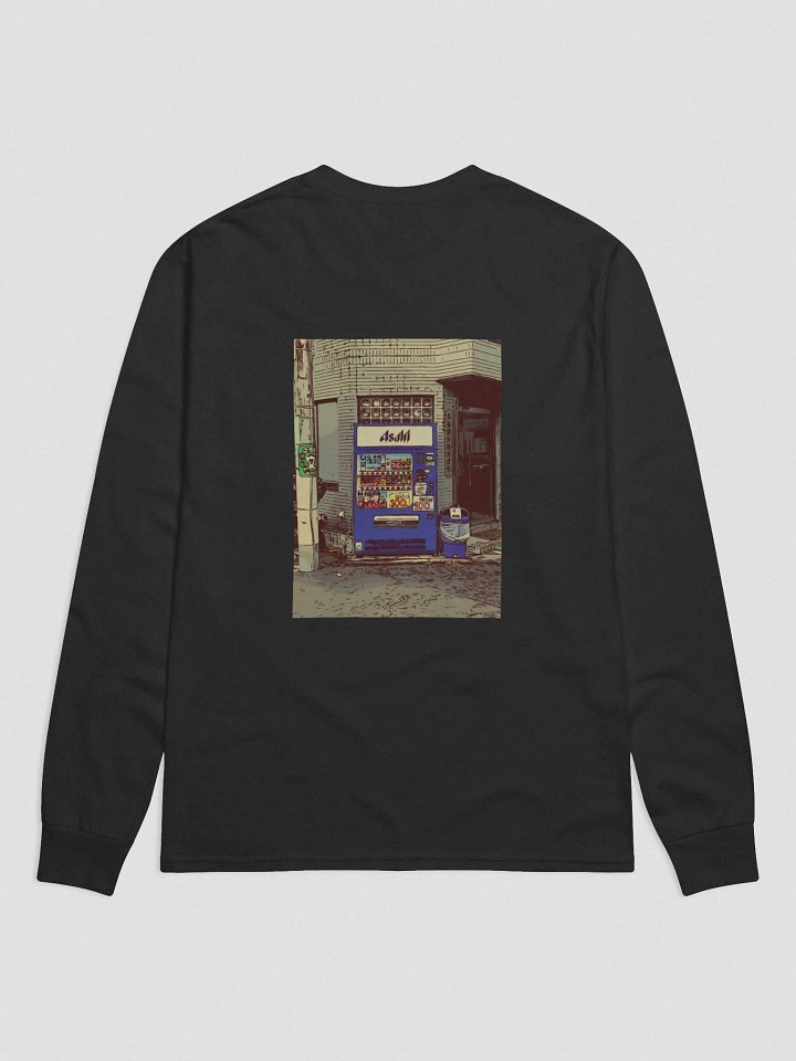 The Vending Machine product image (3)