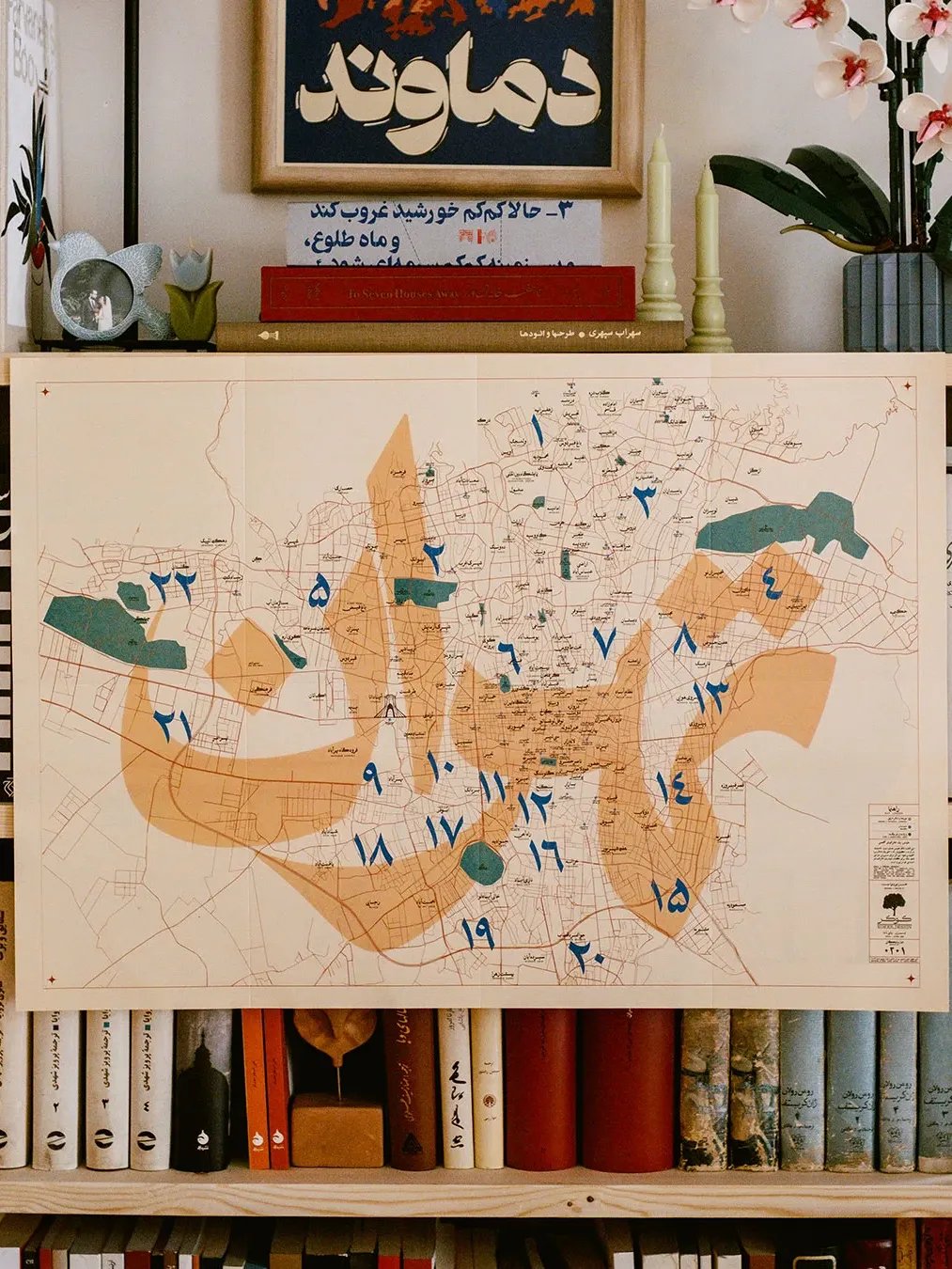 Tehran Decorative and Interactive Map product image (2)