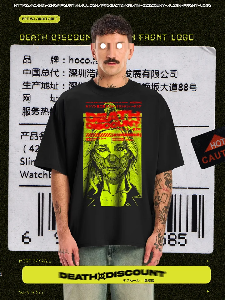DEATH DISCOUNT - ALIEN FRONT LOGO product image (1)