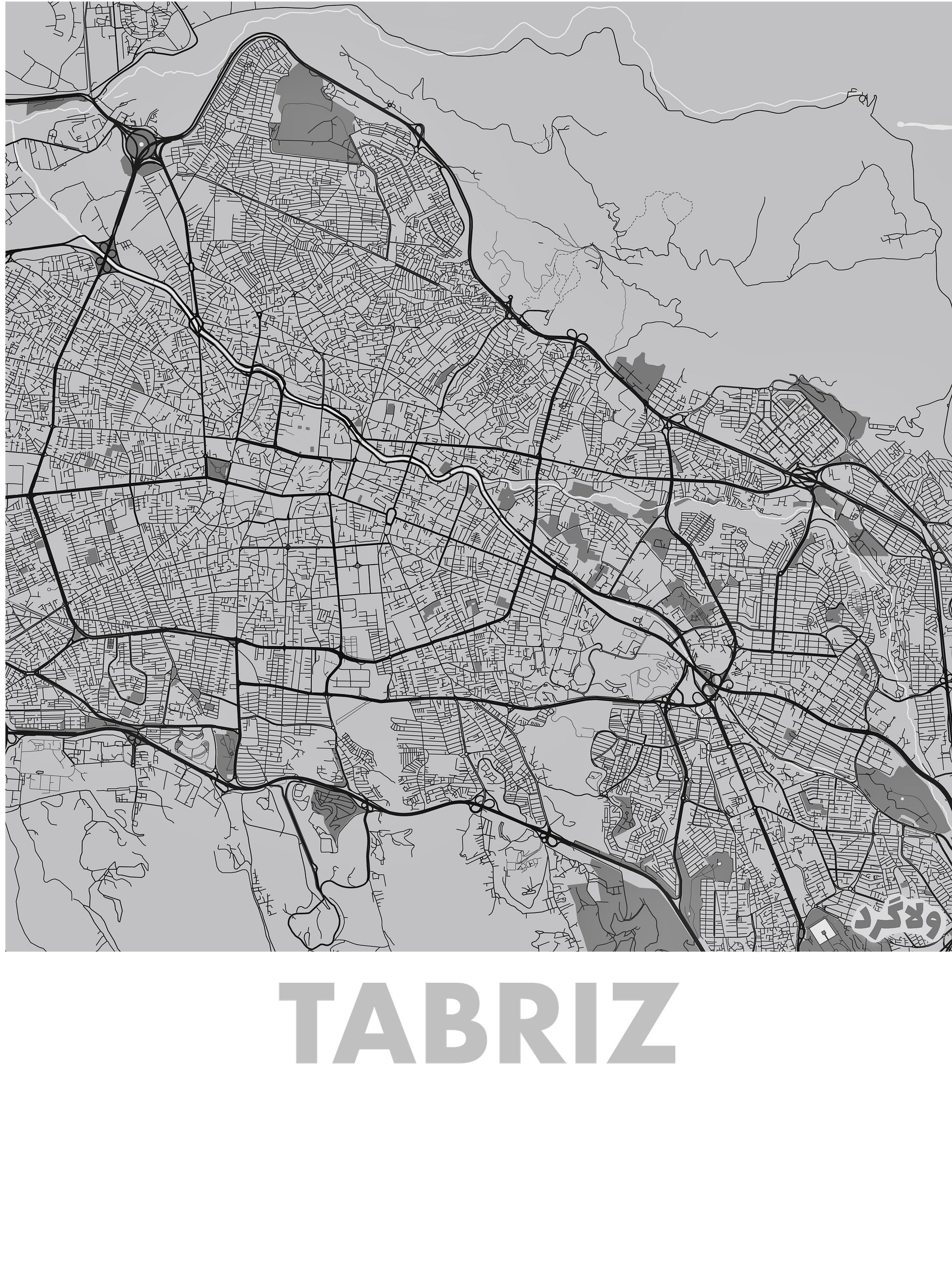 تبریز product image (2)