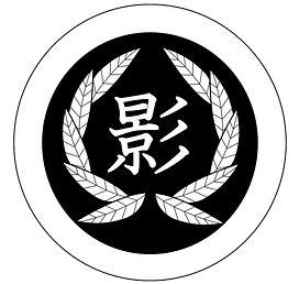 Kage tier thumbnail