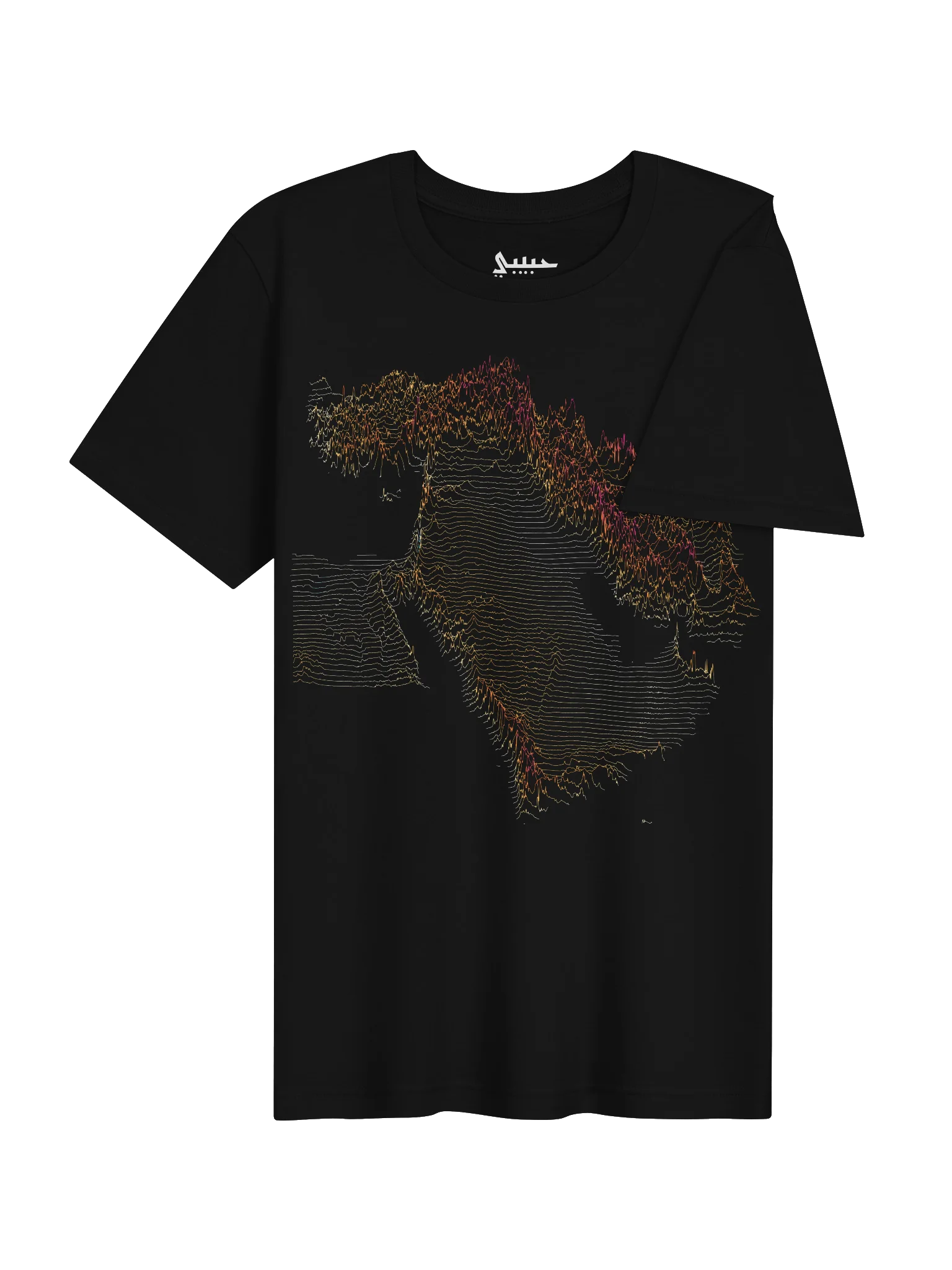 Ridgeline Tee - Middle East product image (4)