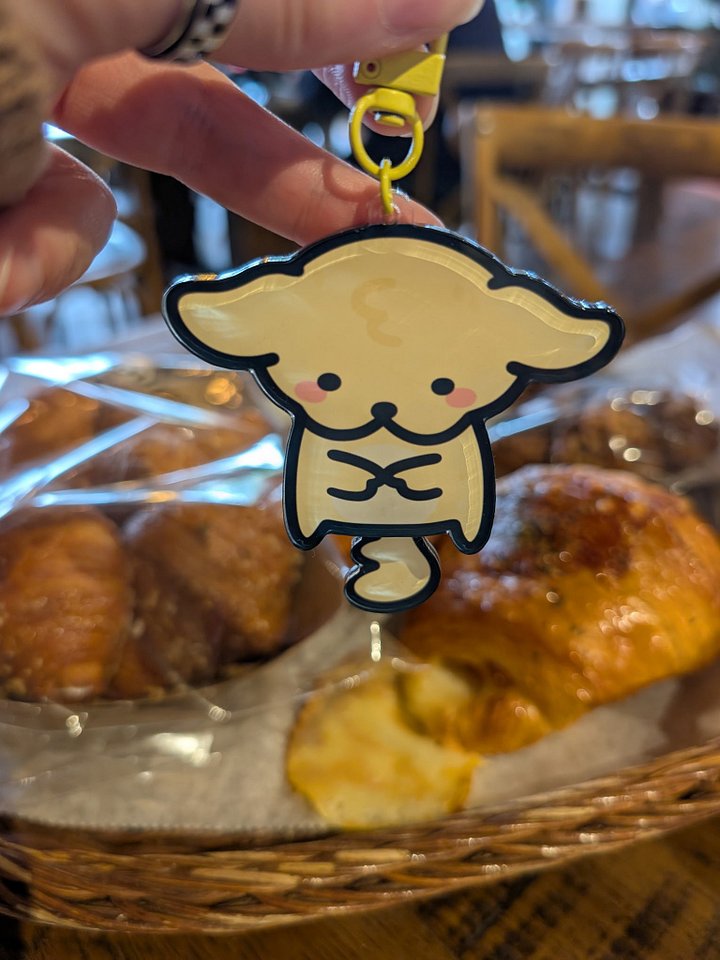 Suni Tail Wag Keychain product image (2)