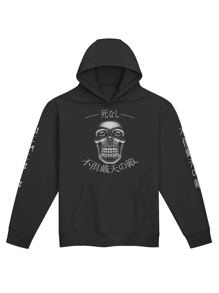 Greatest Nyemesis! Black Hoodie product image (1)