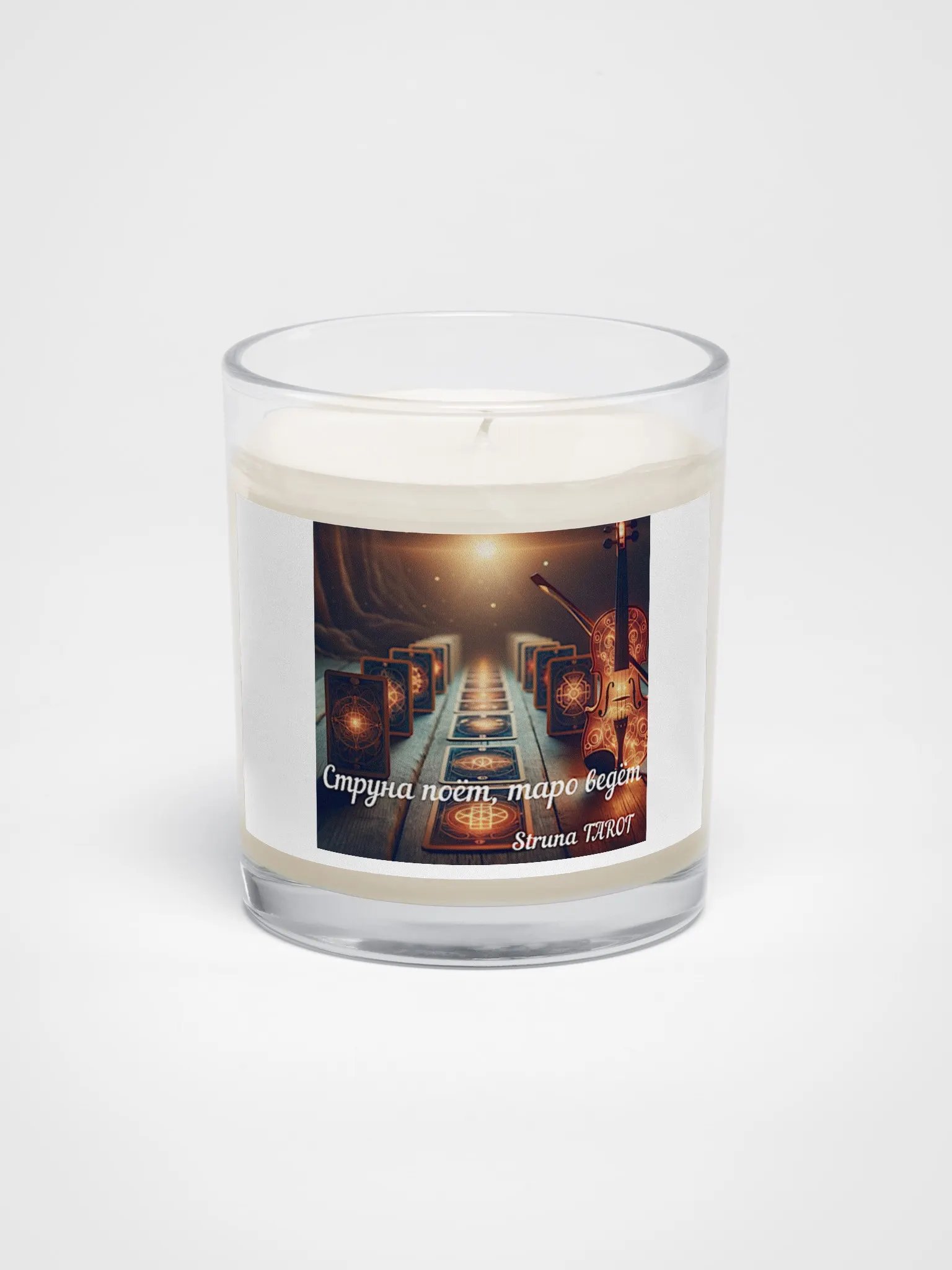 CANDLE/ СВЕЧА product image (1)