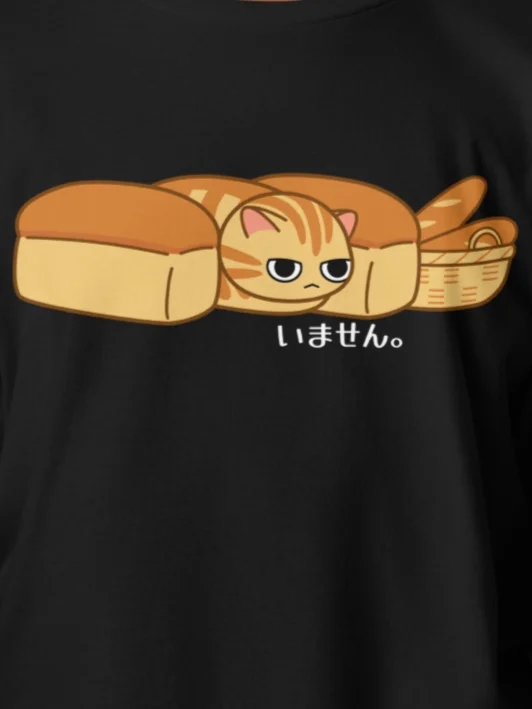 Cat Loaf - Unisex Youth Heavyweight T-shirt product image (7)