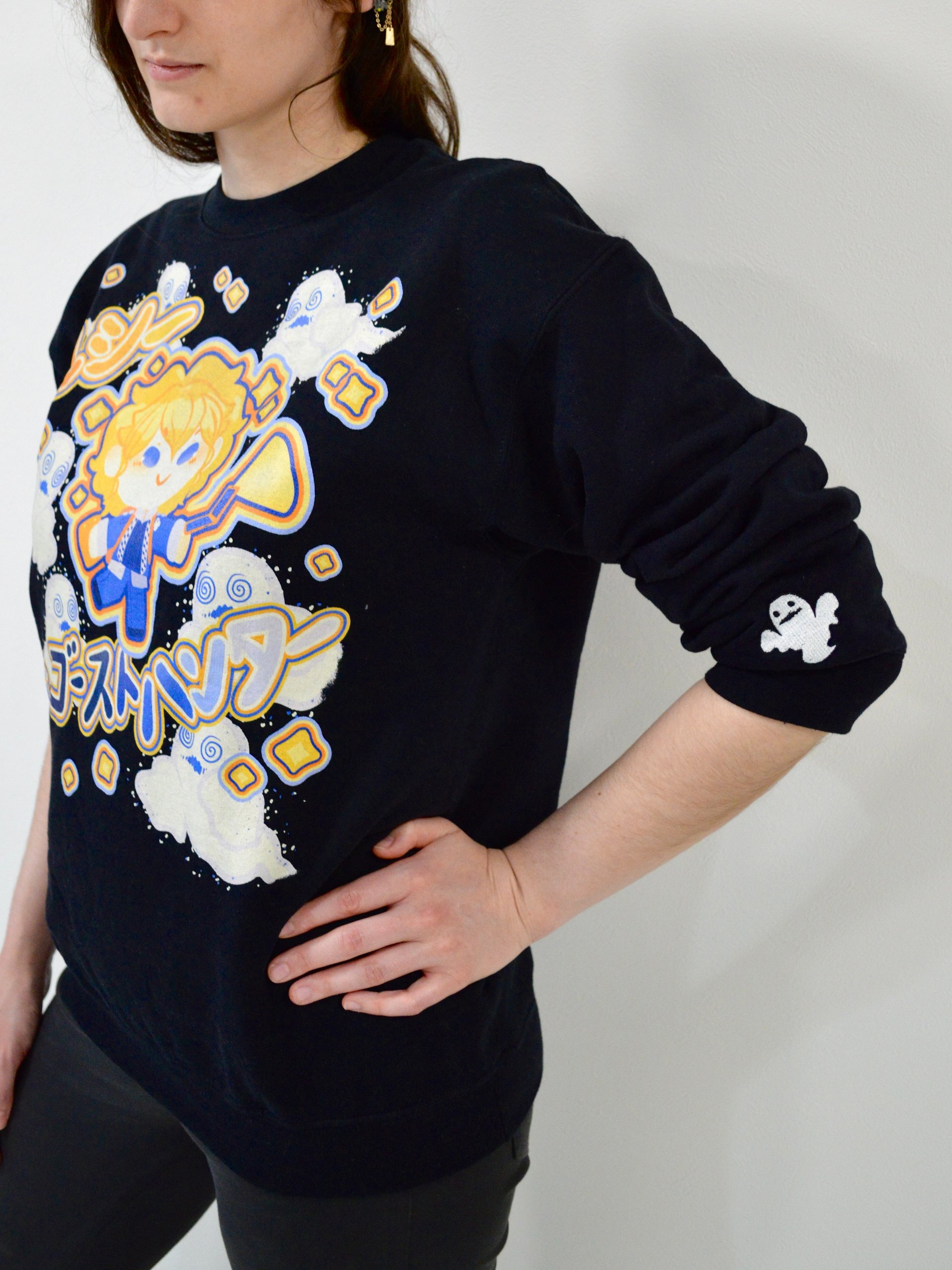 Lucy, Ghost Hunter Sweater product image (24)