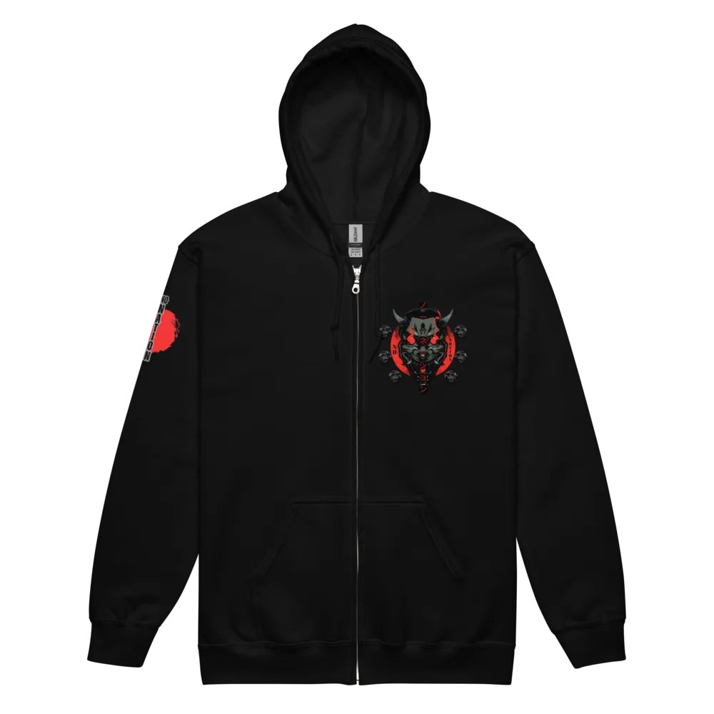 the initiations zip up product image (6)