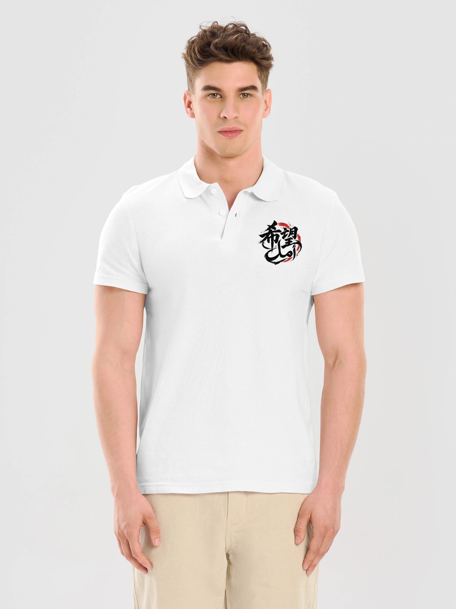 Hope - Black Ink Polo product image (45)