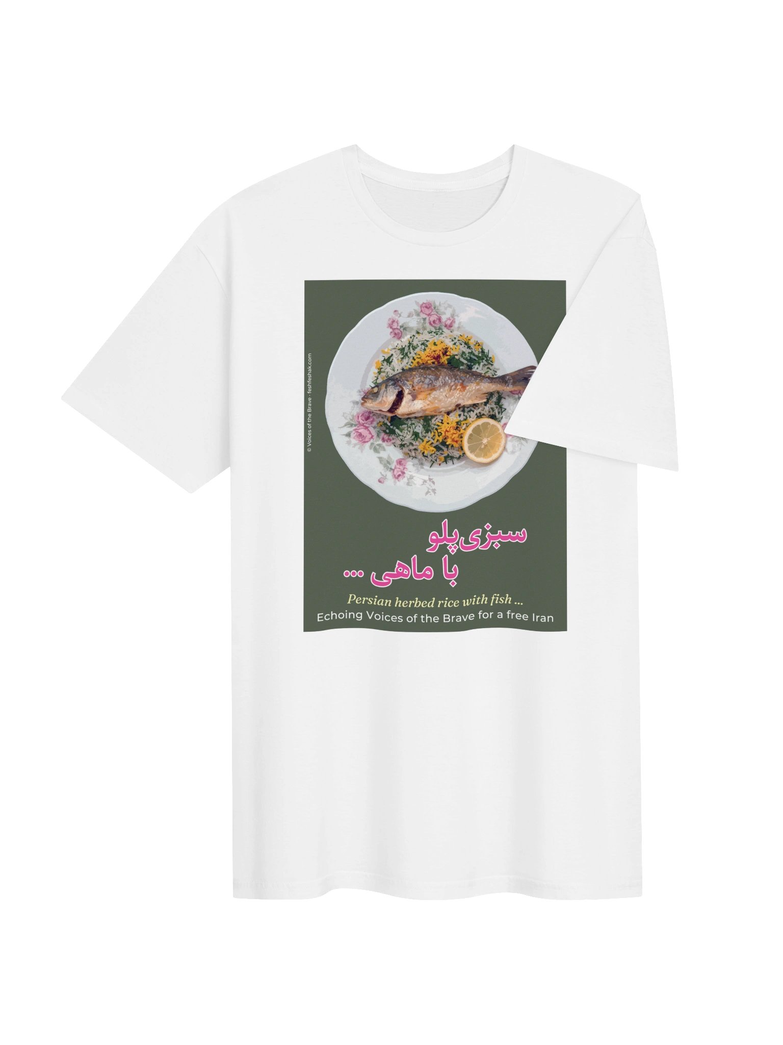 The Fish (Sabzi Polo bâ Mâhi), Green product image (12)