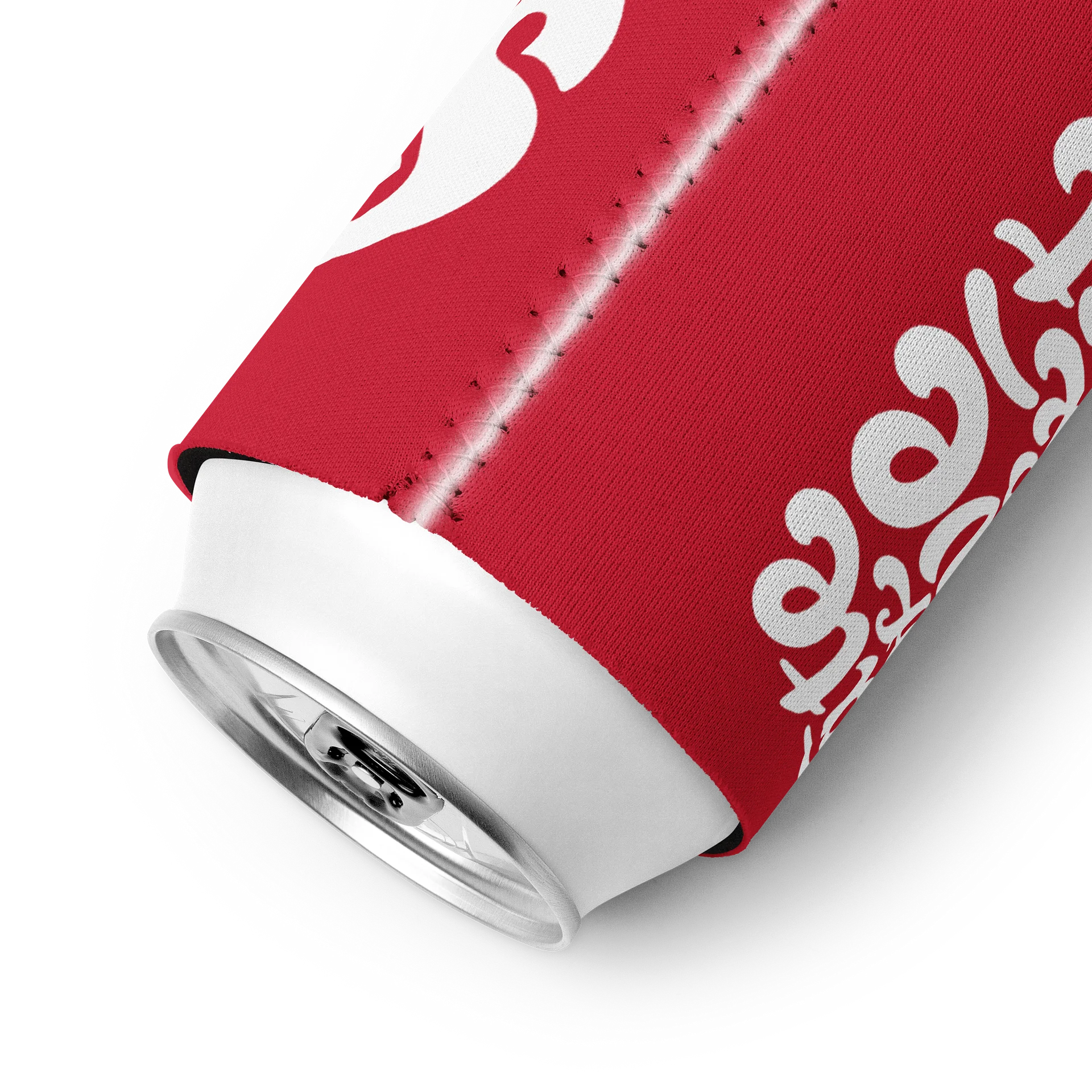 Retro Love Coozie product image (10)
