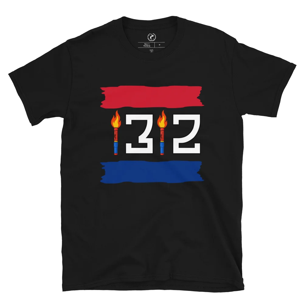 Tricou 1312 Roşu și Albastru | Ultraşi în Peluze product image (2)
