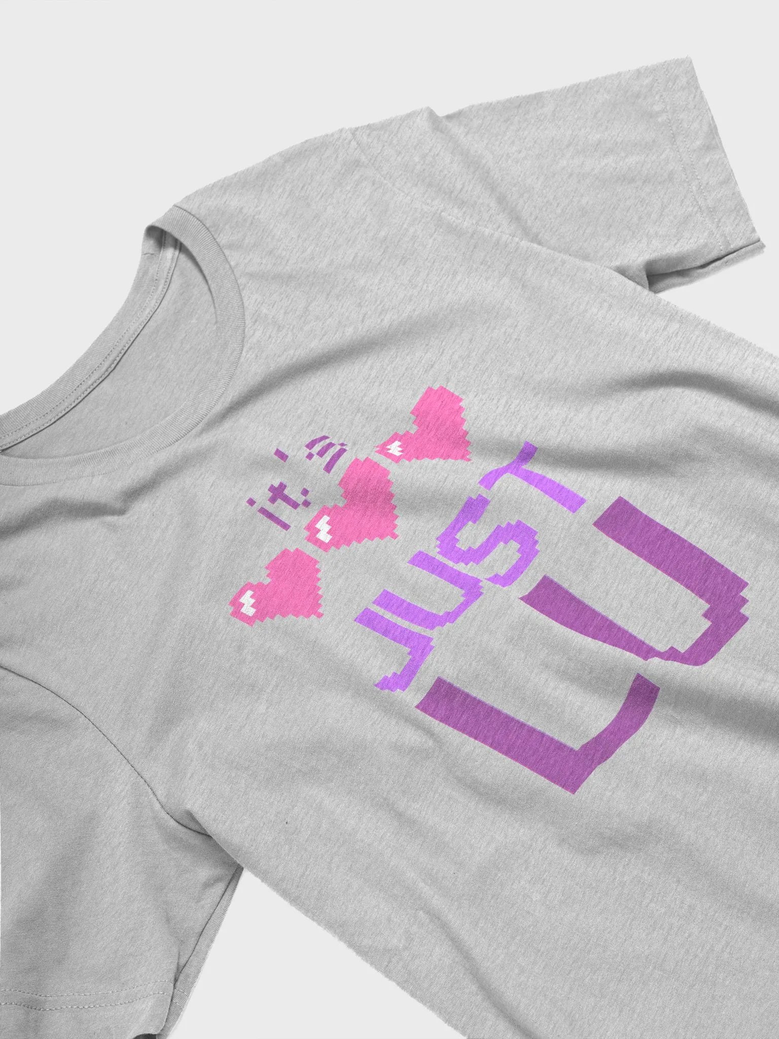 Logo Supersoft T-Shirt product image (3)