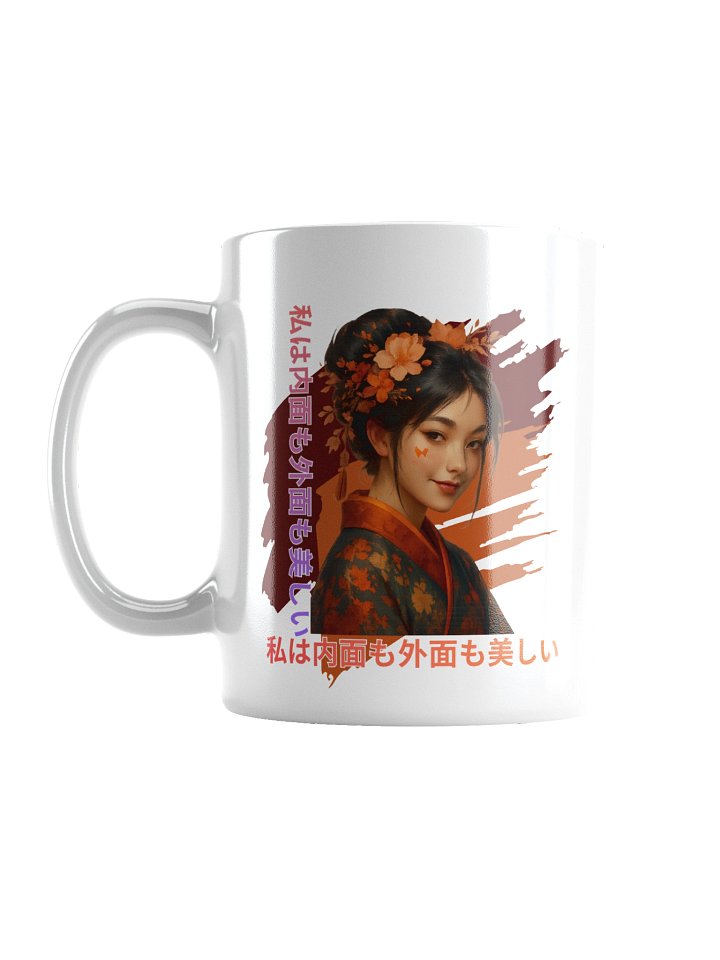 'PHILIUS' Japanese Blossom Mug product image (2)