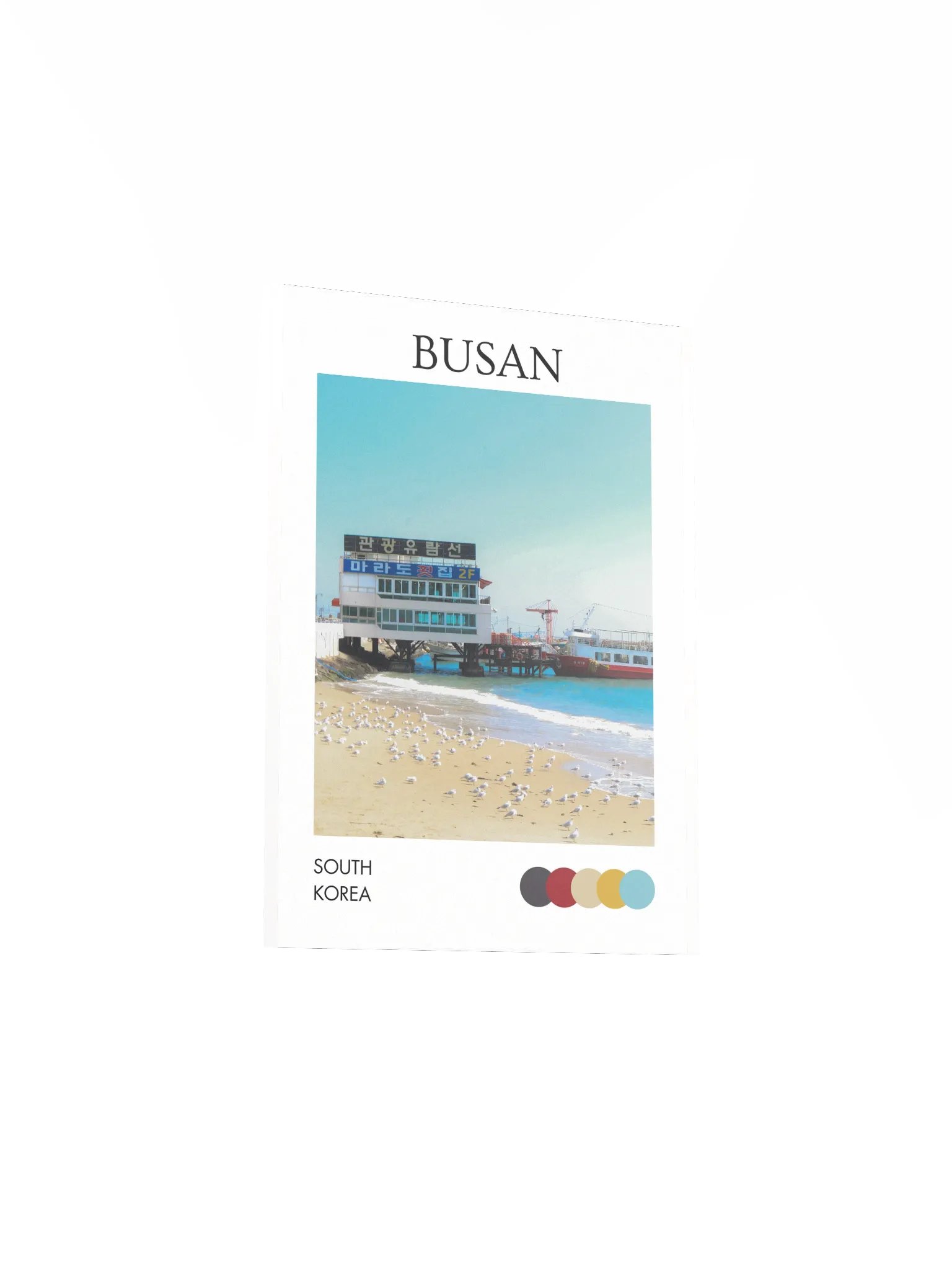 Docks of Busan product image (3)