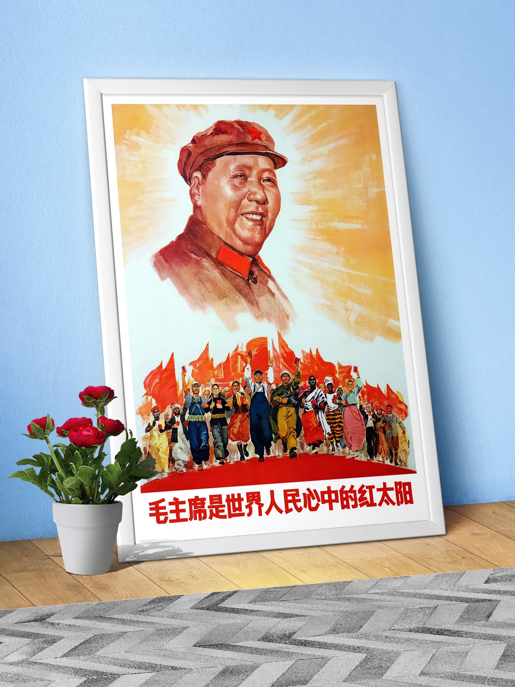 Vintage Chinese Propaganda print, 1960s Cultural Revolution — Mao Zedong poster product image (3)